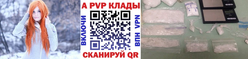 Виды наркотиков купить Ступино АМФ  МЕФ  Метадон  МАРИХУАНА  ГАШ 