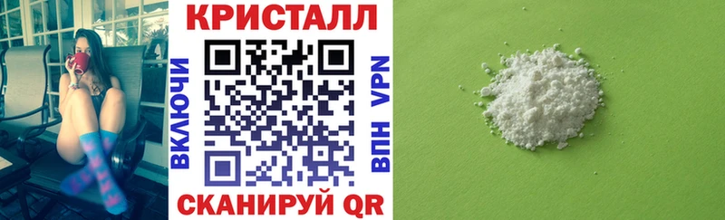 Amphetamine Premium  Ступино 
