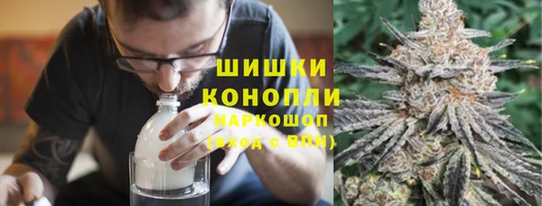 крисы Балабаново