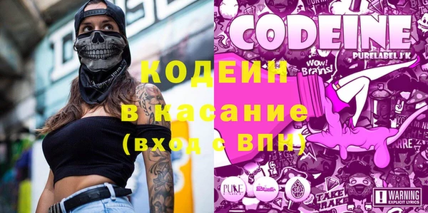 крисы Балабаново