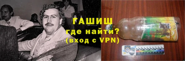 крисы Балабаново