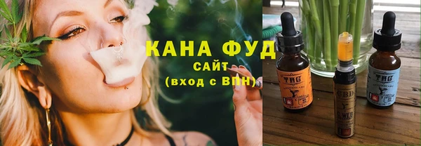 крисы Баксан