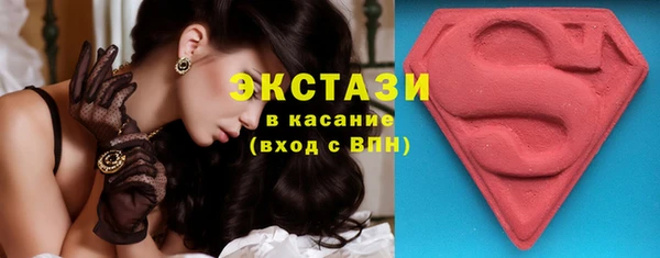 твердый Арсеньев