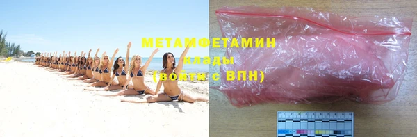 крисы Балабаново