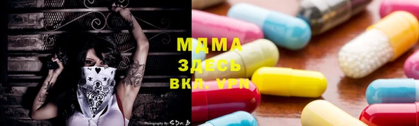 крисы Балабаново