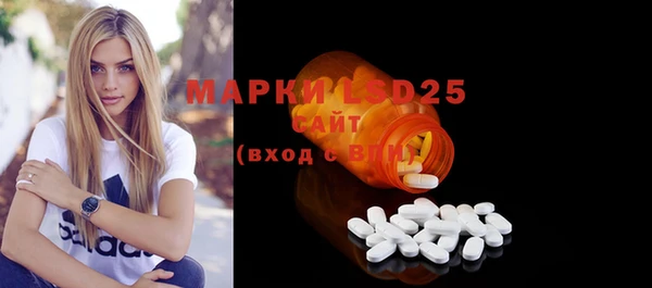 крисы Балабаново