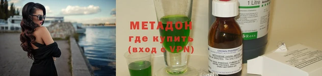 крисы Баксан