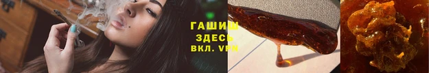 крисы Балабаново