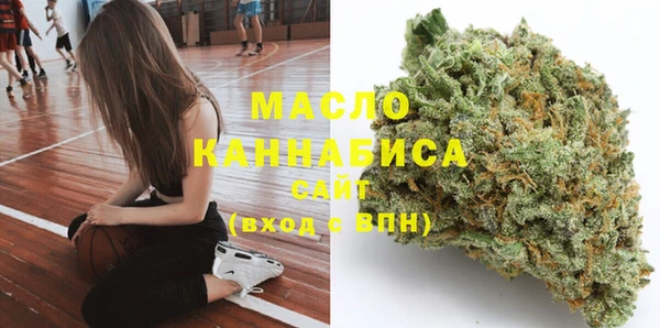 jwh Балахна
