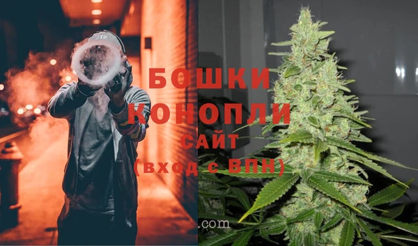 jwh Балахна