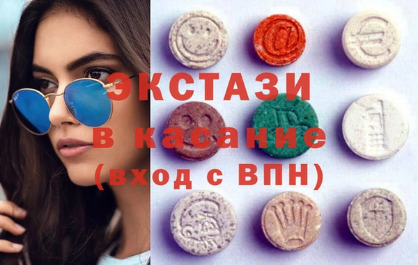 крисы Балабаново