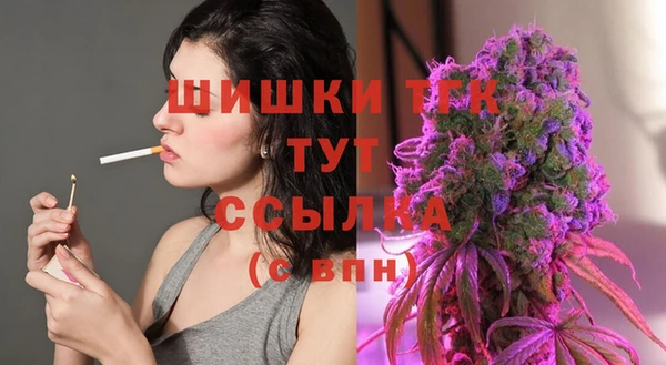 крисы Балабаново