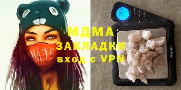 крисы Балабаново