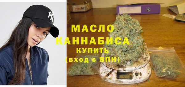 jwh Балахна
