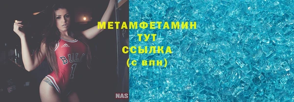 jwh Балахна