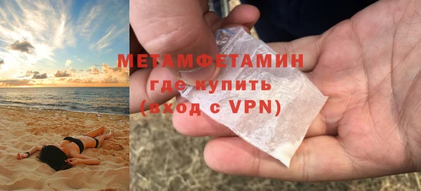марки lsd Армянск