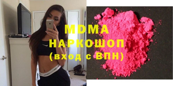 крисы Балабаново